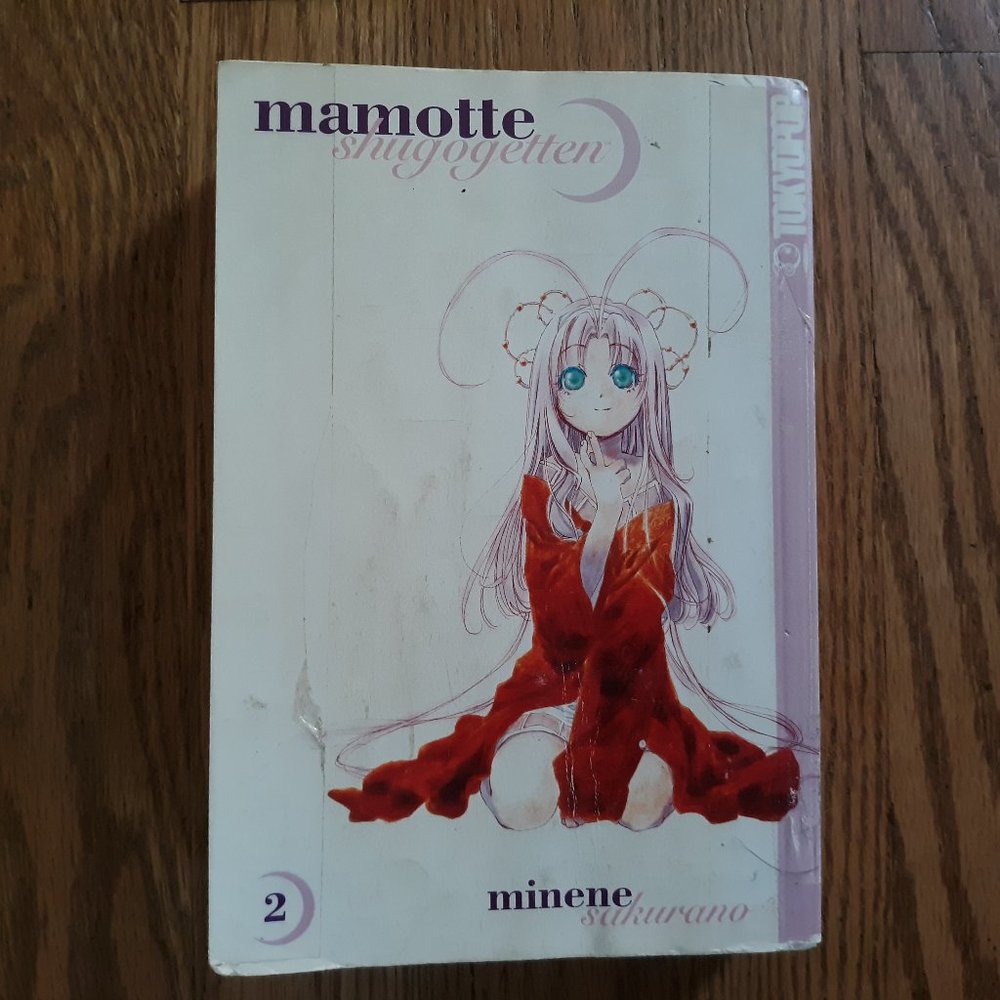 Mamotte Shugogetten!/Guardian Angel Getten Volume 2